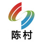 花香陈村ico
