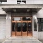 长春市花园路军休所ico