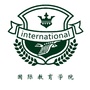 广州华商职业学院国际教育学院ico