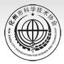 化州科普ico