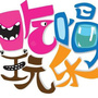 湖北吃喝玩乐网公众号ico