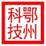 鄂州科技ico