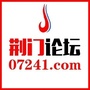 荆门论坛网ico