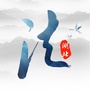 湖北普法ico