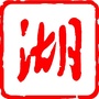 湖北日报ico