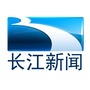 长江新闻公众号ico