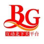 互动北下关平台ico