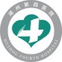 湖州第四医院信息发布平台ico