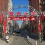 泉河街道湖光社区ico