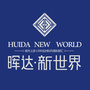 晖达开封ico