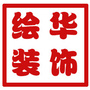绘华概念装饰公众号ico