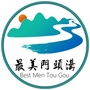 最美门头沟ico
