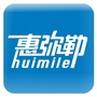 惠弥勒公众号ico