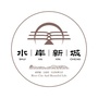 惠民水岸新城ico