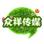 会宁众祥传媒公众号ico