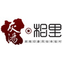 灰汤相里公众号ico