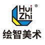 绘智美术南邵校区公众号ico