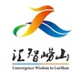 汇智崂山ico