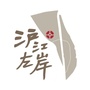 沪江左岸ico