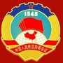 湖口政协ico