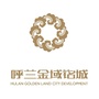 呼兰金域铭城ico