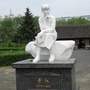 呼兰发布ico