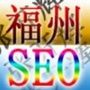 张开辉网络营销工作室公众号ico