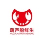 葫芦船鲜生ico