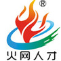 呼伦贝尔火网人才公众号ico