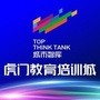 虎门教育城ico