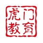 虎门教育ico