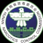 湖南禁毒ico