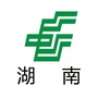湖南邮政ico