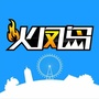 火凤岛公众号ico