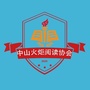 火炬阅读ico