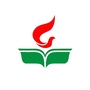 长治市火炬中学ico