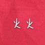 火火支付圈ico