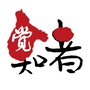 豁然亲子公众号ico