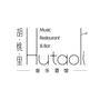 南明花果园胡桃里餐厅公众号ico