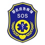 鄠邑救援ico