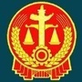 西安市鄠邑区人民法院ico