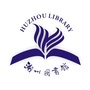 湖州市图书馆ico