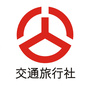 湖州交通旅行社有限公司ico