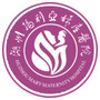 湖州玛利亚妇产科医院ico