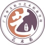 华文艺术设计ico