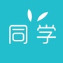 海湾同学社ico
