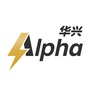 华兴有个Alphaico