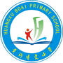 黄许博爱小学校ico
