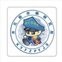 和谐开元ico