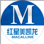 红星美凯龙嘉兴分公司ico